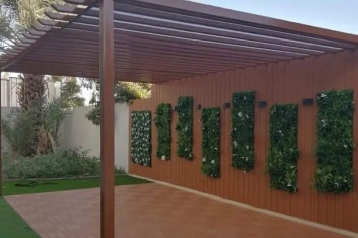 جلسات الرياض